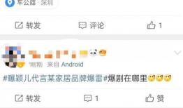 爆料天天吃瓜视频大全,天天吃瓜视频大全，带你领略明星幕后故事