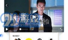 在线视频网站推荐,智能推荐背后的秘密