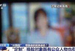 有色视频,多元视角下的视觉盛宴
