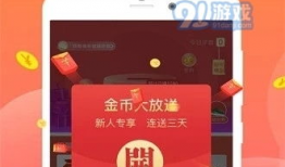 星火视频,点燃知识火花，探索无限可能