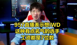 吃瓜爆料最新舞台直播回放,最新舞台直播回放精彩瞬间大盘点