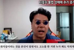 性爱变性直播,揭秘网络直播的隐秘角落