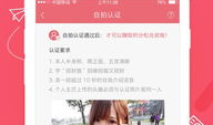 有一个直播平台叫91,打造全新娱乐体验的直播盛宴