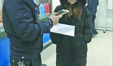 男女裸体视频