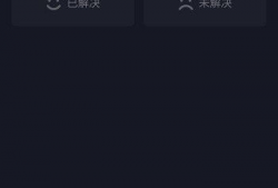 抖音视频怎么保存到相册,抖音视频保存到相册教程