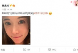 在线视频自拍,从在线视频自拍看当代社交生活