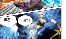 莽荒纪 漫画,漫绘上古奇谭，探寻神秘世界
