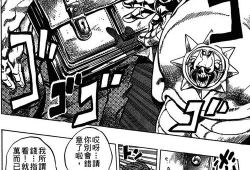 厌倦漫画,描绘现代生活的疲惫与反思