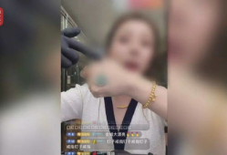 王阿衡91珠宝直播间,璀璨珠宝盛宴，尽享奢华购物体验
