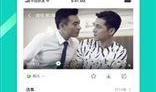 在线视频网站推荐,智能推荐背后的秘密