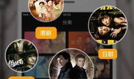 在线久久视频,探索无限娱乐世界的精彩瞬间