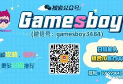 ne0tv直播间f91,ne0tv直播间精彩瞬间回顾