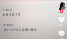 抖音吃瓜爆料在线视频,揭秘热门事件背后的真相