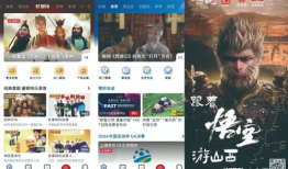国产视频精品视频,光影交织，展现时代风采