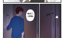 睡美人漫画,睡美人漫画的奇幻之旅