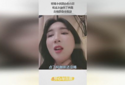 吃瓜女生最新事件爆料,揭秘娱乐圈最新惊天秘密