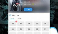 在线久久视频,探索无限娱乐世界的精彩瞬间