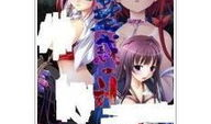 蛊惑之刻动漫,探寻神秘世界的奇幻冒险之旅