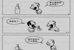 漫画式描写,趣味横生的日常瞬间