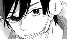 推荐bl漫画,那些让人心动不已的BL漫画故事