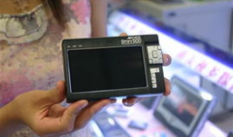 国产 精品 mp4,便携娱乐新选择