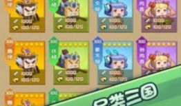 明侦吃瓜爆料游戏,揭秘游戏背后的精彩幕后故事