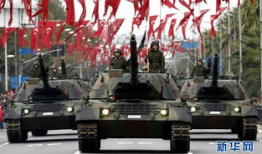 西藏91年阅兵式直播,历史瞬间与民族自豪的见证